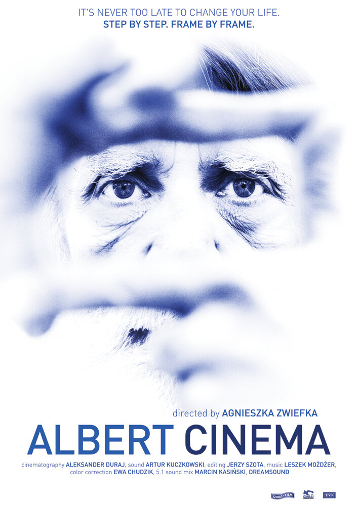 Альберт Синема (2013) постер