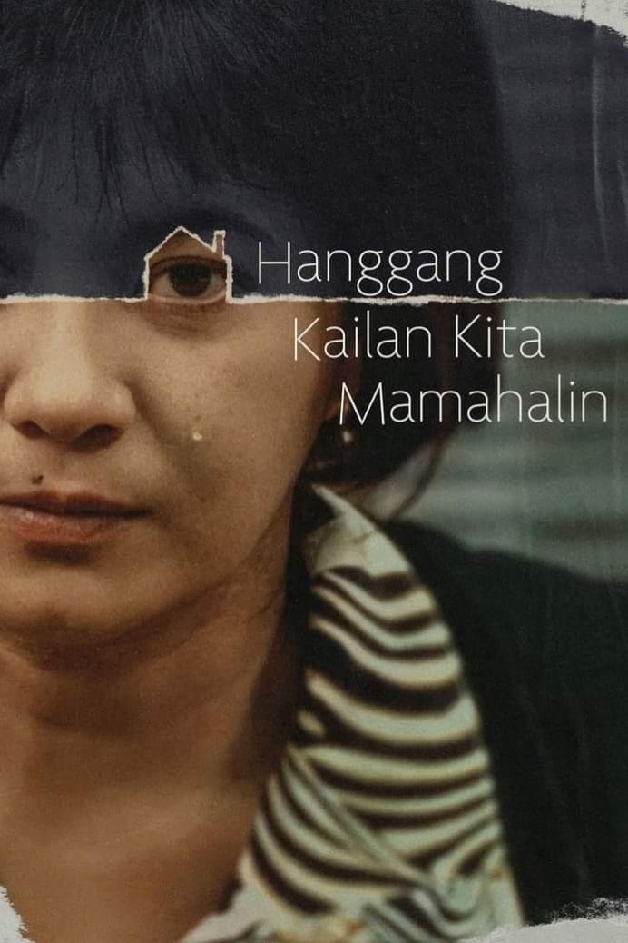 Hanggang kailan kita mamahalin? (1997) постер