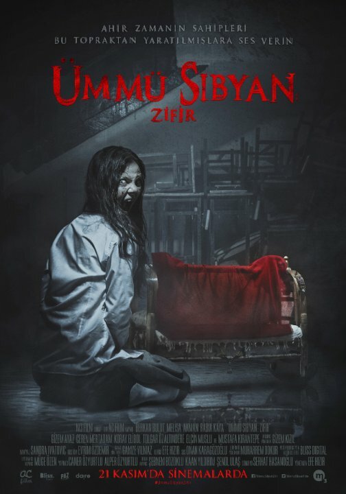 Ümmü Sibyan: Zifir (2014) постер