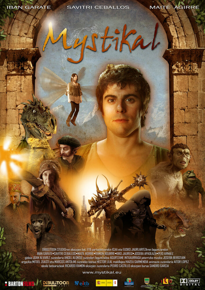 Mystikal (2010) постер