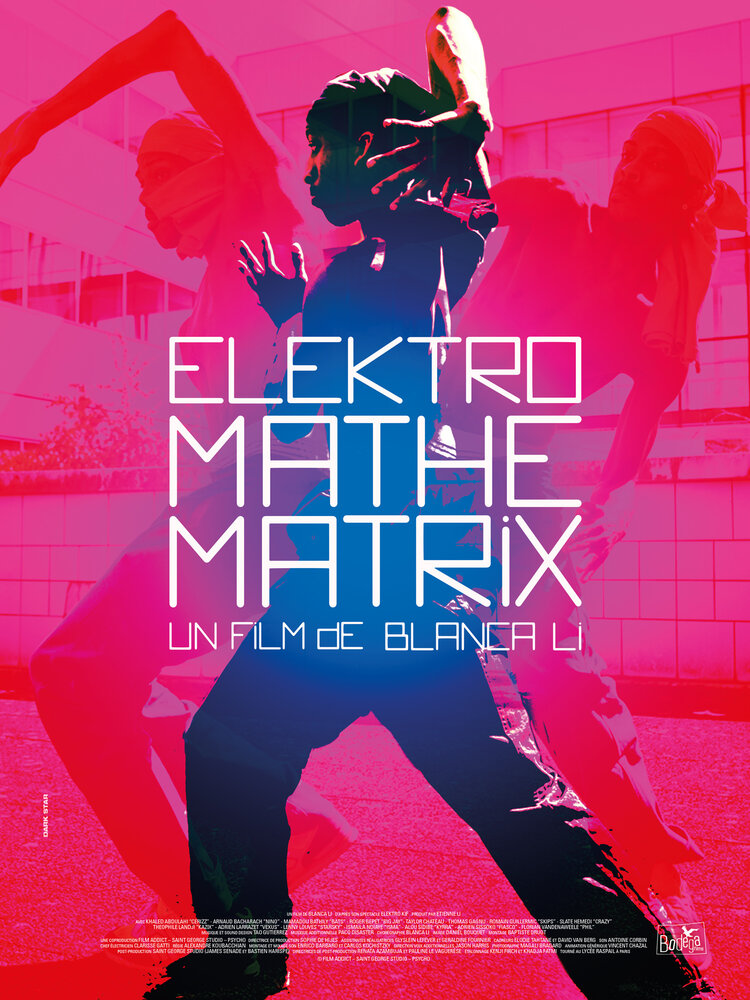 Электро Математрикс (2016) постер