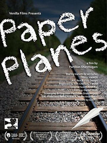 Paper Planes (2014)