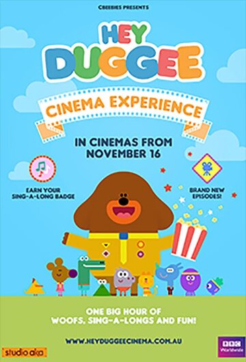 Hey Duggee (2014)