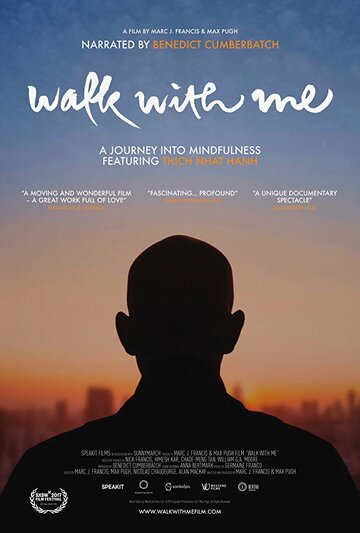 Walk with Me (2017)