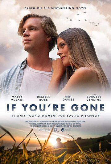 If You're Gone (2019)