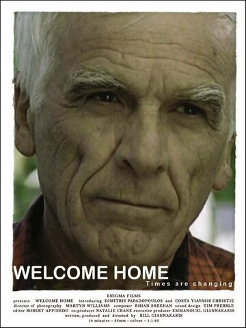 Welcome Home (2007)