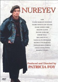 Рудольф Нуреев (1991)